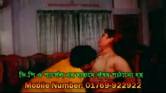 Porn Bangla Sex Video
